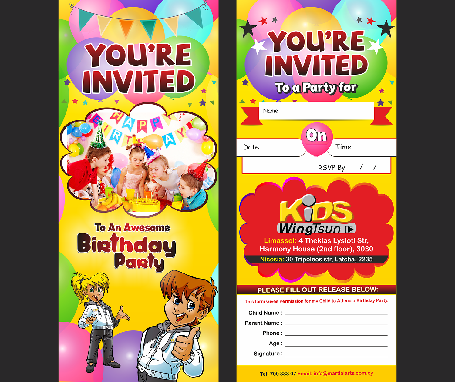 Design Invitation par Wide Vision Technologies pour ce projet | Design #10343256