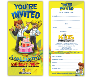 Invitation Design by at-as for this project | Design: #10338351