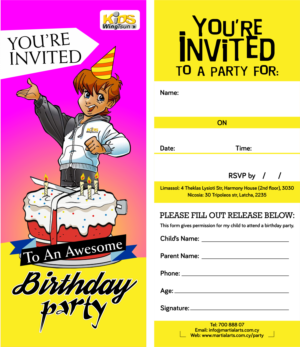 Invitation Design by Kim_Creative for this project | Design: #10346444
