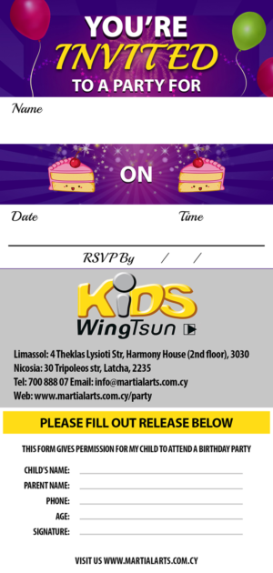 Invitation Design by VEGA-Designs for this project | Design: #10333793