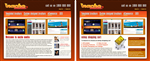 Web Design by Urban Ad