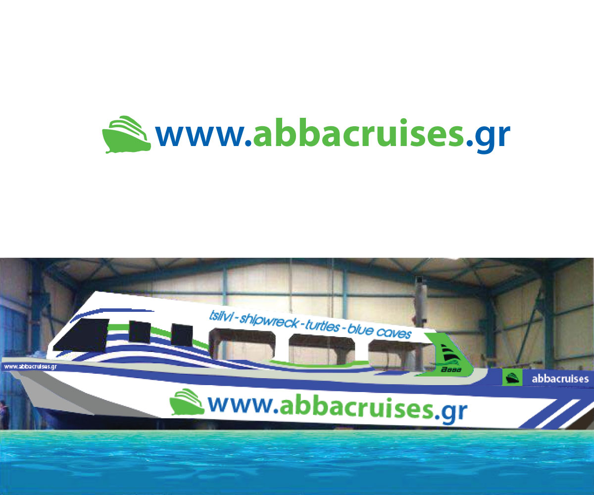 Design de Logo par Infinity pour ce projet | Design #10400533