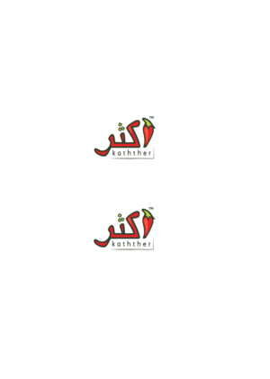 Logo Design by pasindudesilva1 for this project | Design #10333921