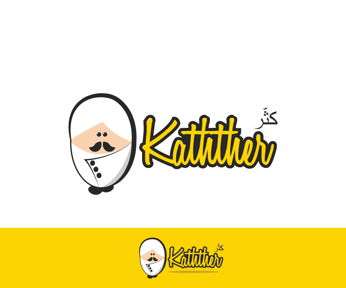 Design de Logo par Valart Studios pour ce projet | Design : #10416008