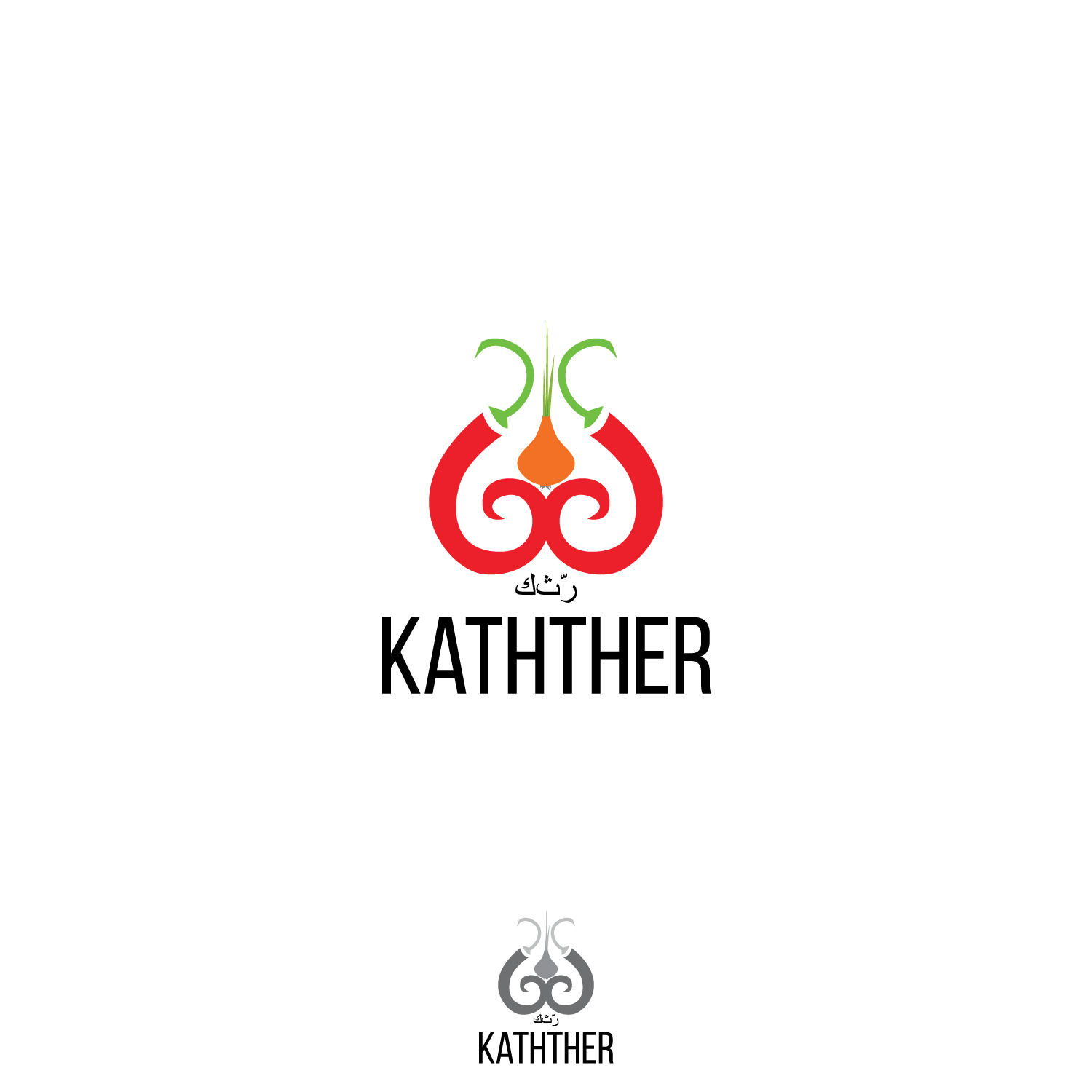 Logo Design by sumi for this project | Design #10344711