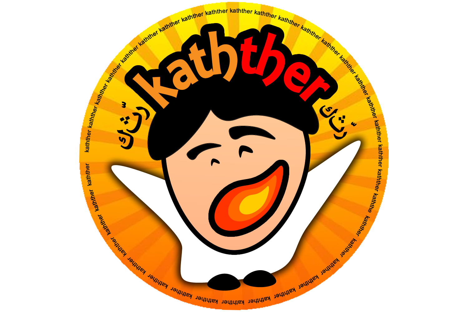 Logo Design by Zulfaizal Rohani for this project | Design #10346485