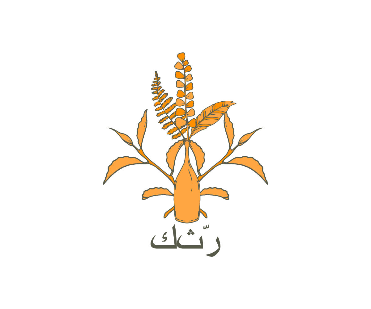 Design de Logo par owenprescott pour ce projet | Design #10334364