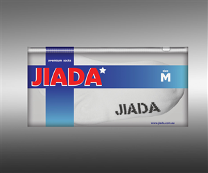 Jiada! | Diseño de Empaque por Cari Lopez