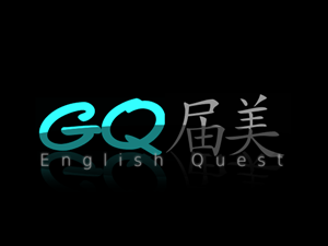 Logo Design by Rob Spink for this project | Design: #445911