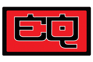 Logo Design by Atelier for this project | Design: #447320