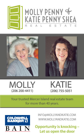 Newspaper Ad Design by Notcda for this project | Design #12366985