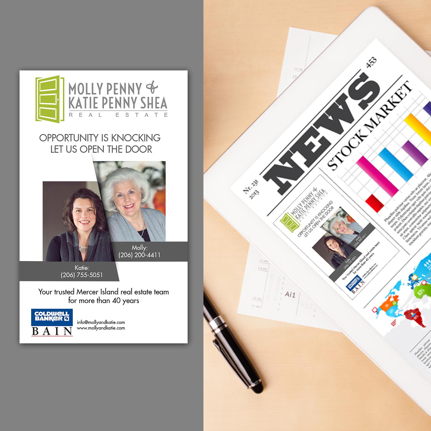 Newspaper Ad Design by sadafqureshi7 for this project | Design #12371265