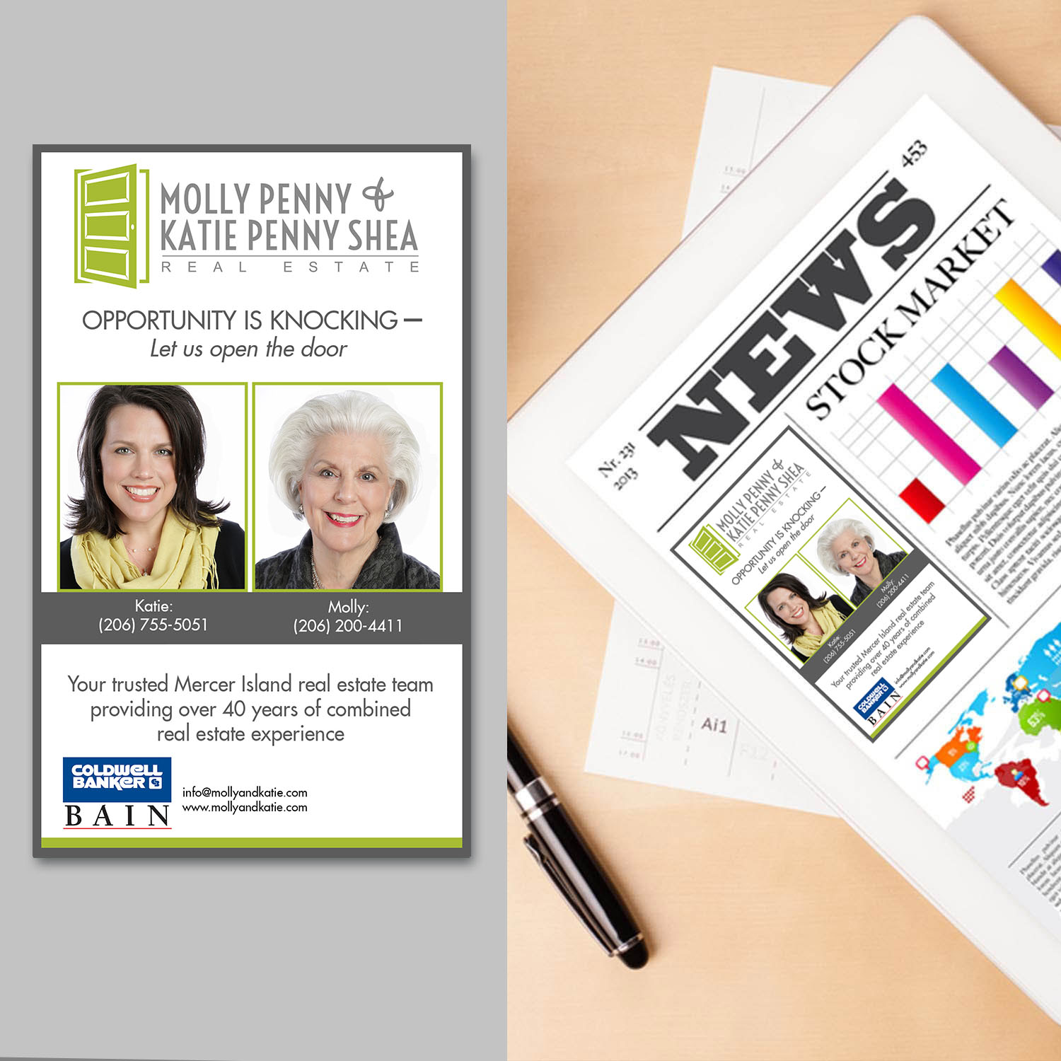 Newspaper Ad Design by sadafqureshi7 for this project | Design #12446374