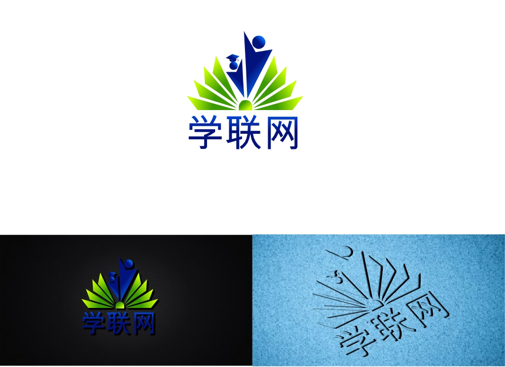 Logo Design by cocodesign for this project | Design #2254291