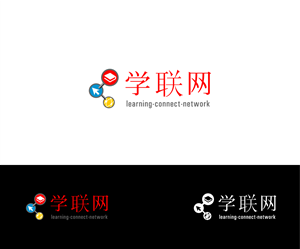 Logo Design by GliderGraphx for this project | Design: #2192289