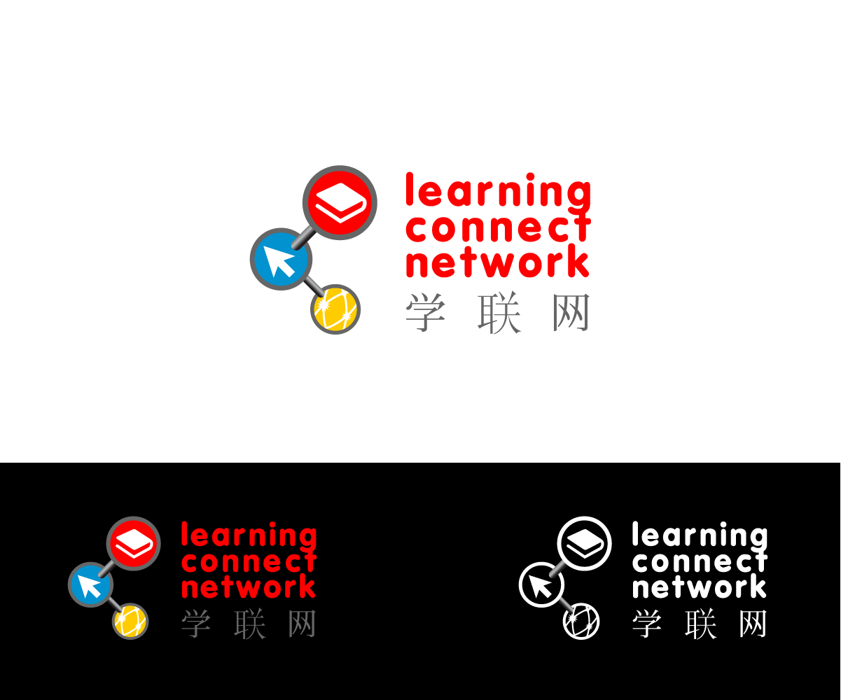 Logo Design by GliderGraphx for this project | Design #2209228
