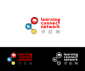 Logo Design by GliderGraphx for this project | Design: #2209228