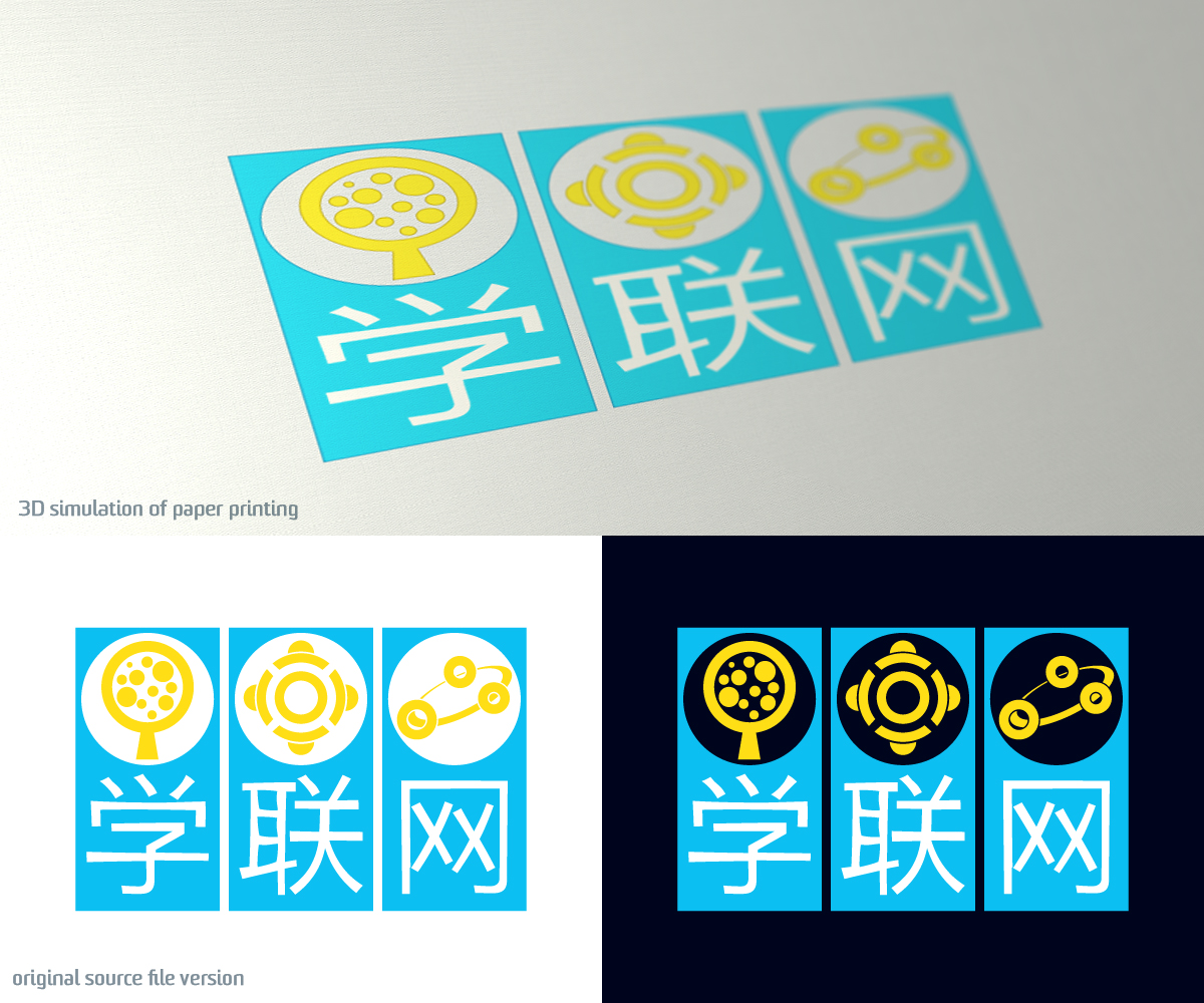 Logo Design by Anthony for this project | Design #2250022