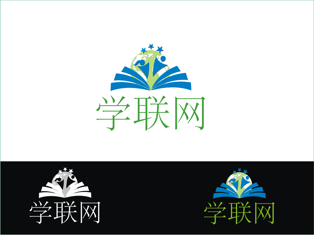 Design de Logo par Blueberry pour ce projet | Design #2255113