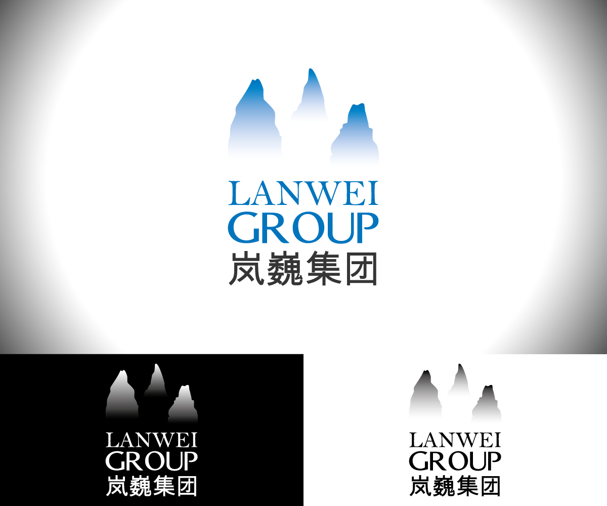 Diseño de Logo por Jun Kai para Lanwei Group | Diseño #2201971