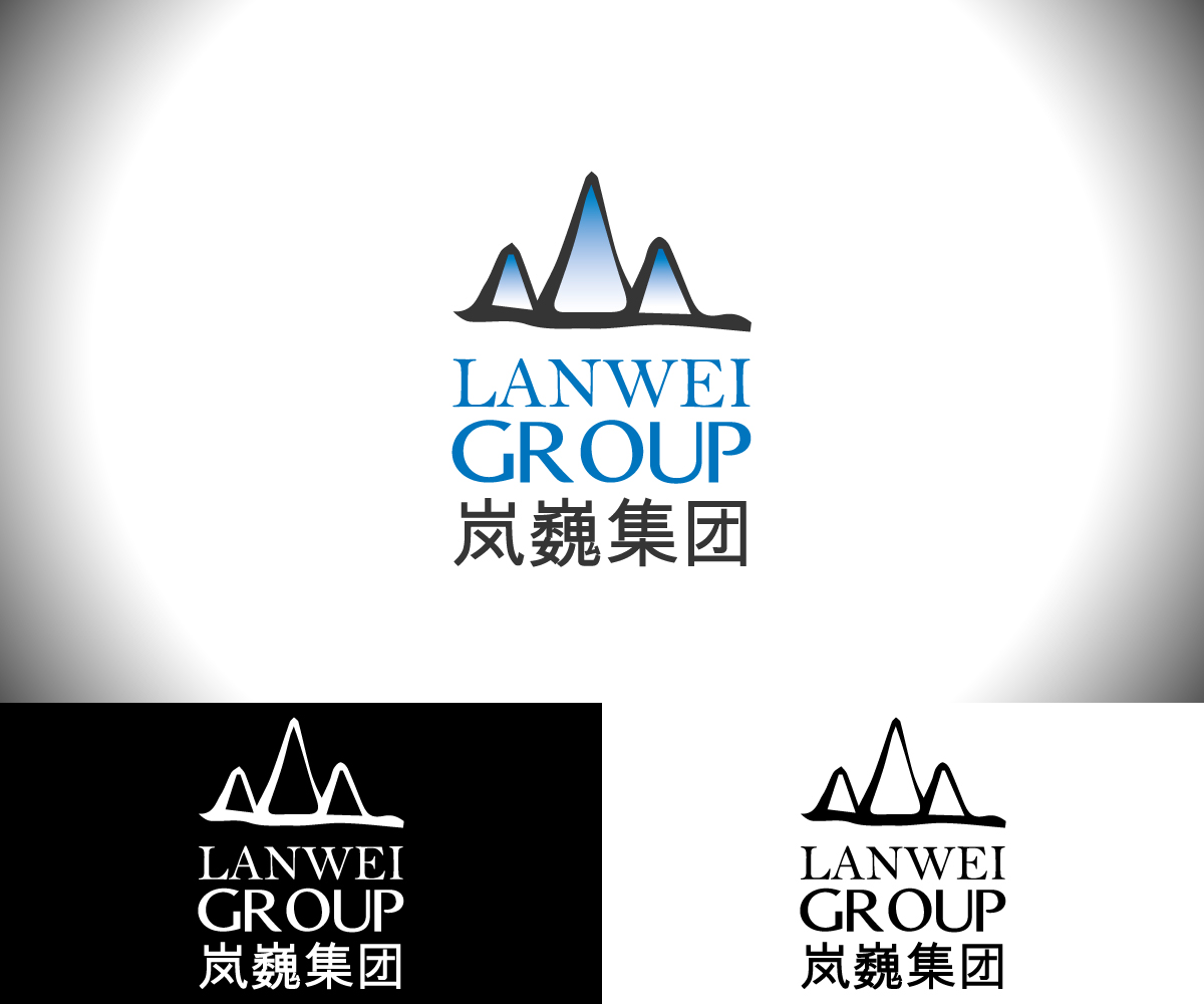 Logo Design by Jun Kai for Lanwei Group | Design #2202086