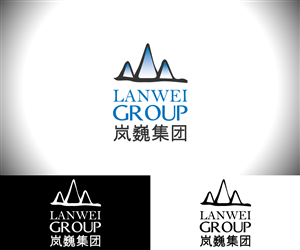 Diseño de Logo por Jun Kai para Lanwei Group | Diseño: #2202086