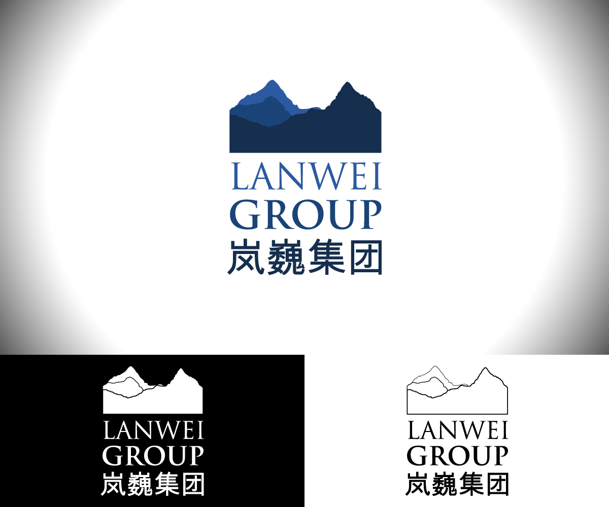 Logo Design by Jun Kai for Lanwei Group | Design #2204371