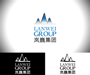 Diseño de Logo por Jun Kai para Lanwei Group | Diseño: #2212618