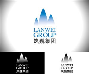 Diseño de Logo por Jun Kai para Lanwei Group | Diseño: #2212752