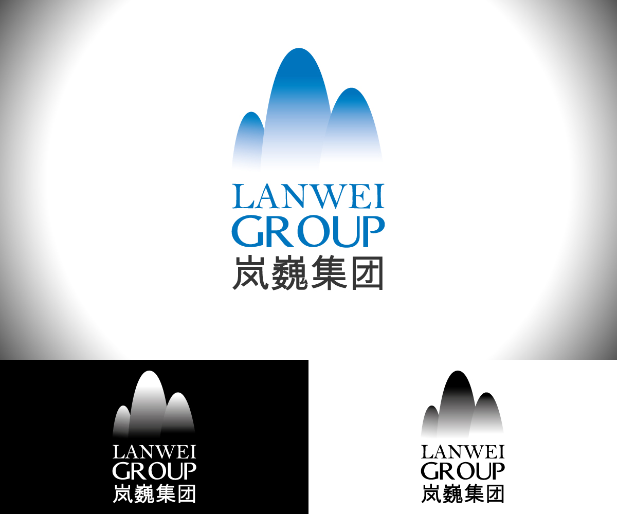 Diseño de Logo por Jun Kai para Lanwei Group | Diseño #2212768