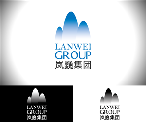 Diseño de Logo por Jun Kai para Lanwei Group | Diseño: #2212768