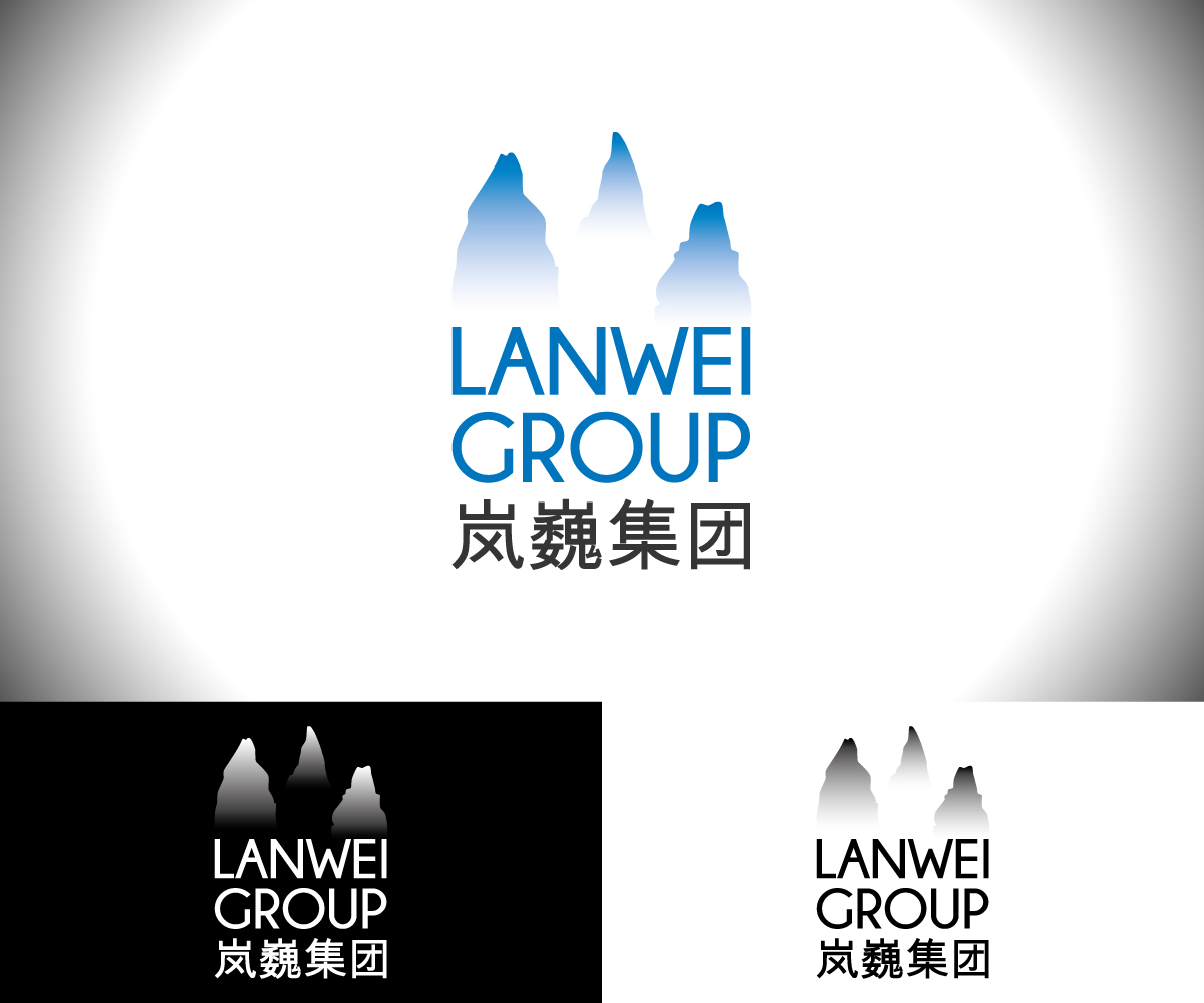 Logo Design by Jun Kai for Lanwei Group | Design #2229784