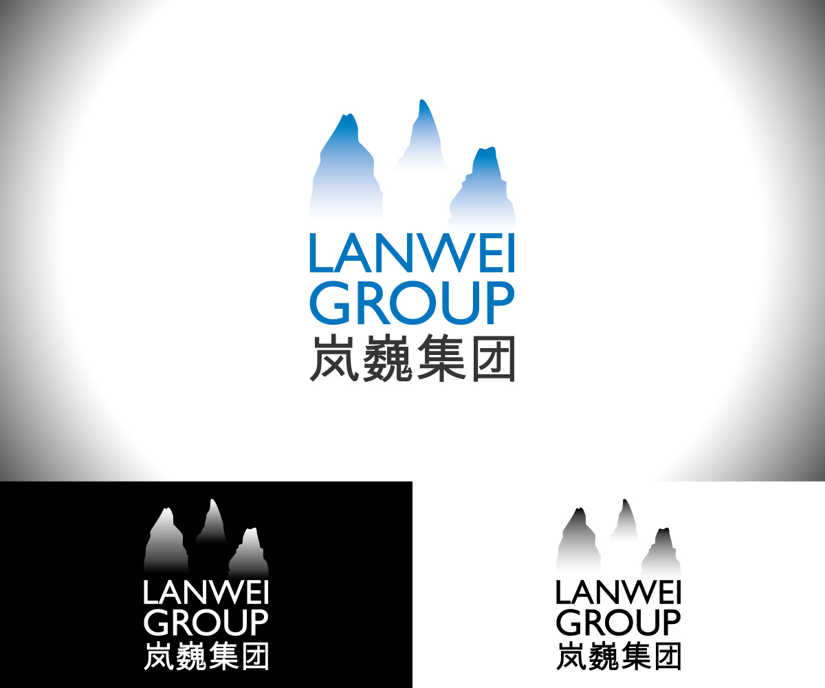 Diseño de Logo por Jun Kai para Lanwei Group | Diseño #2229912