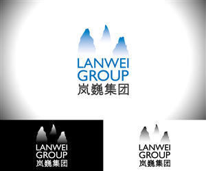 Diseño de Logo por Jun Kai para Lanwei Group | Diseño: #2229912