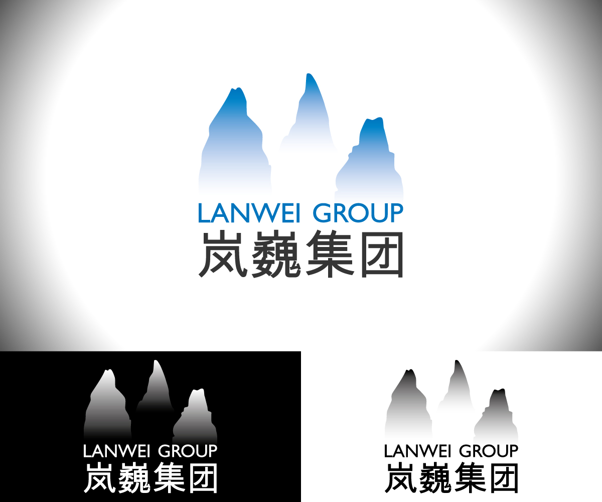 Logo Design by Jun Kai for Lanwei Group | Design #2233509