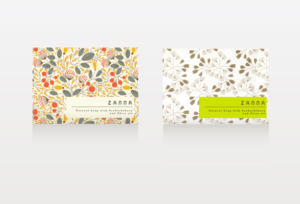 Packaging Design by Alex_Digital for Adams Vision SRL | Design: #10438630