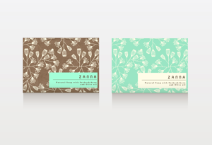 Packaging Design by Alex_Digital for Adams Vision SRL | Design: #10449649