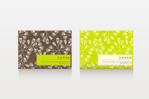 Packaging Design by Alex_Digital for Adams Vision SRL | Design: #10449664