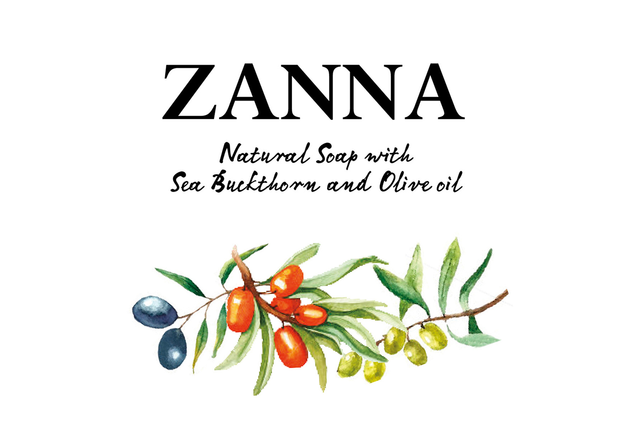 Verpackungs-Design von Irenemaco für Adams Vision SRL | Design #10481752