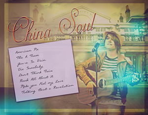 CD Cover Design by jshan for this project | Design: #2210201