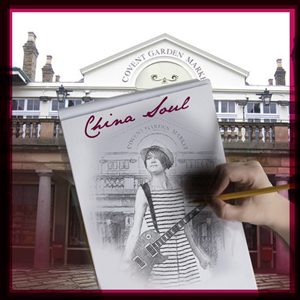CD Cover Design by S A N T O C I E L O