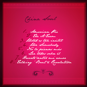 CD Cover Design by S A N T O C I E L O for this project | Design: #2210030