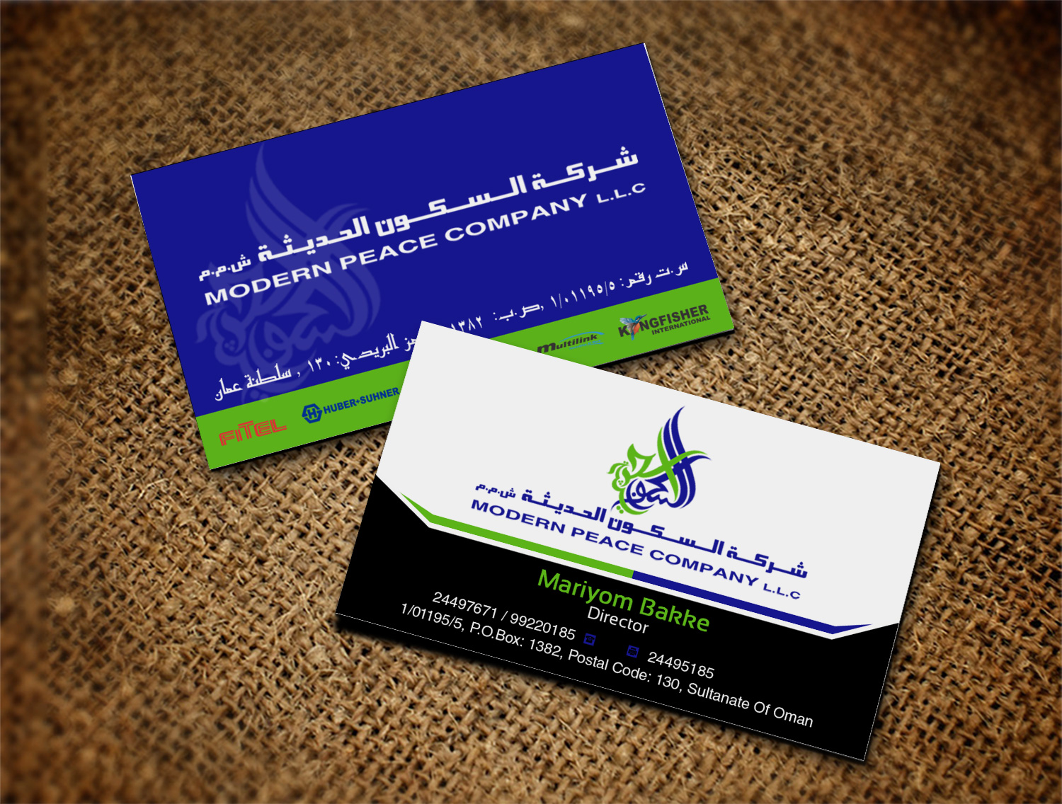 Business Card Design by Lanka Ama for Modern Peace Company | Design #10392036