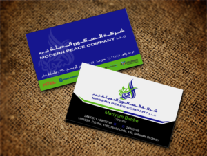 Design de Carte de Visite par Lanka Ama pour Modern Peace Company | Design : #10392036