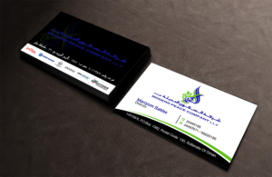 Design de Carte de Visite par Lanka Ama pour Modern Peace Company | Design : #10392038
