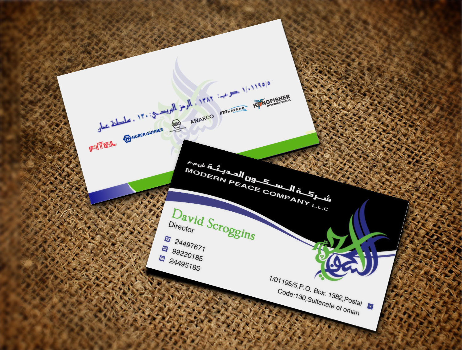 Business Card Design by Lanka Ama for Modern Peace Company | Design #10392045