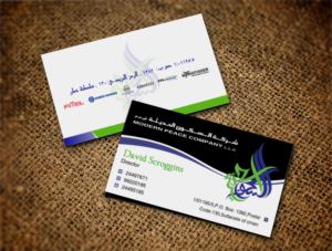 Diseño de Tarjeta de Presentación por Lanka Ama para Modern Peace Company | Diseño: #10392045