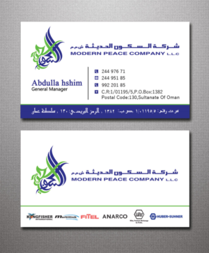 Design de Carte de Visite par Lanka Ama pour Modern Peace Company | Design : #10392047
