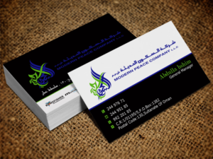 Business Card Design by Lanka Ama for Modern Peace Company | Design: #10392052