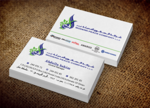 Design de Carte de Visite par Lanka Ama pour Modern Peace Company | Design : #10392053